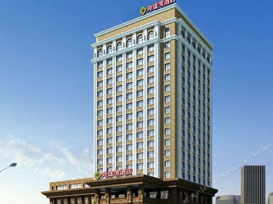 格尔木玲珑湾大酒店